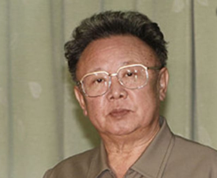Ким Чен Ир
