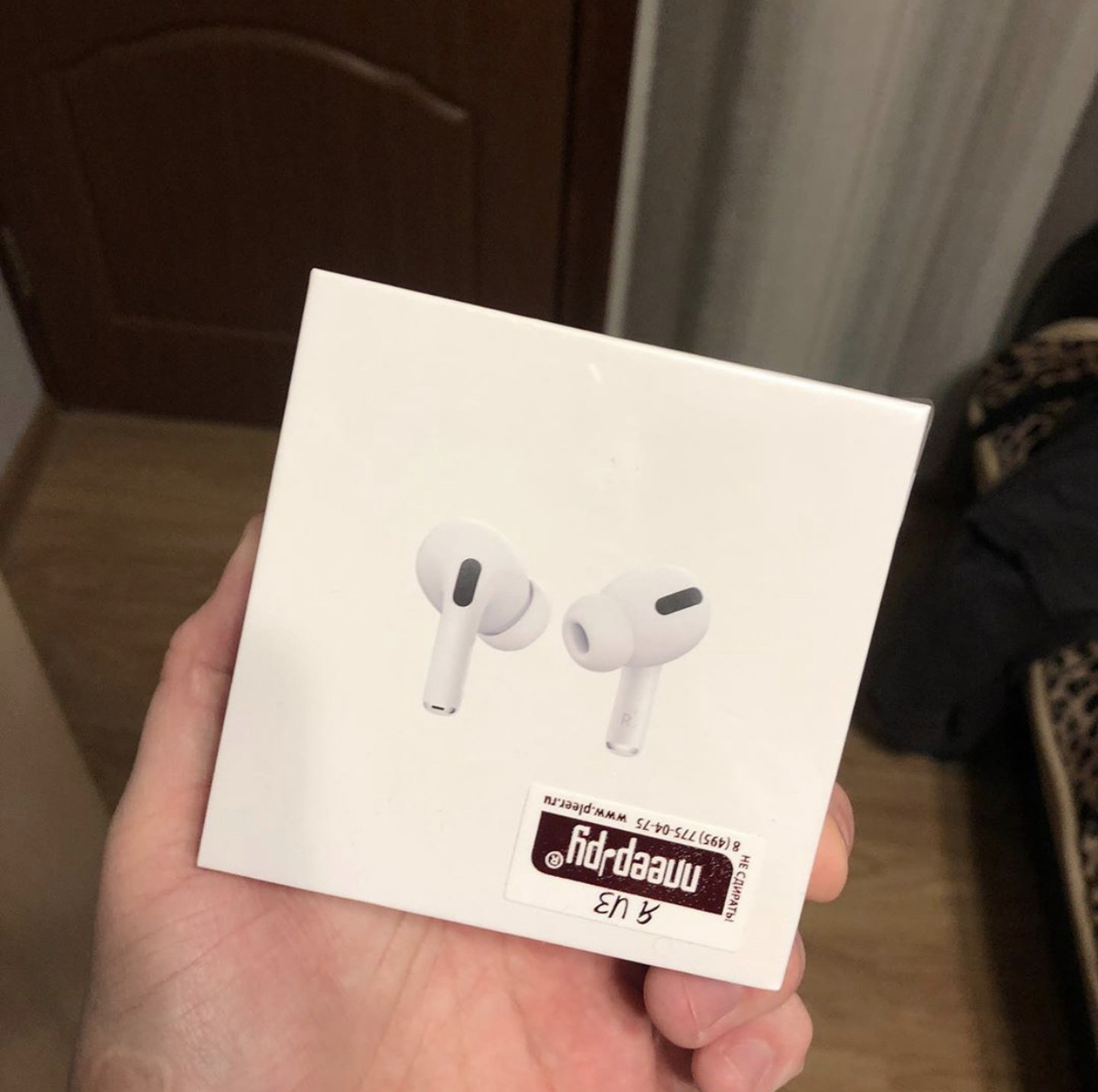 фото @sprime2 момент покупки