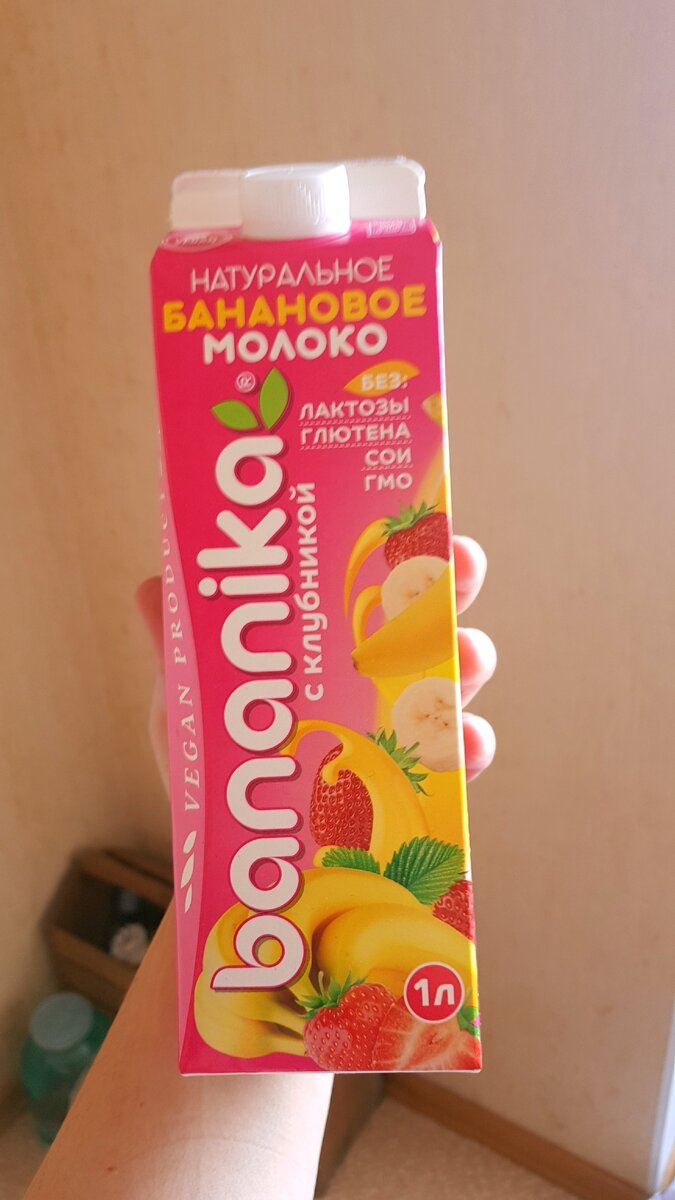 Ну да, опростоволосилась, не вчиталась в надпись