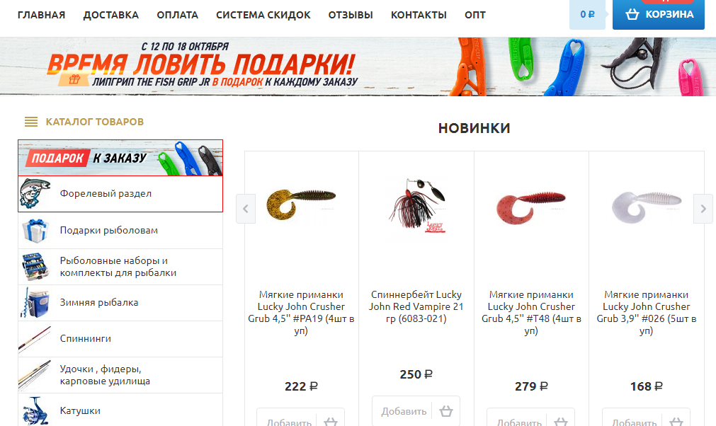 Удаленная работа, работа на дому
