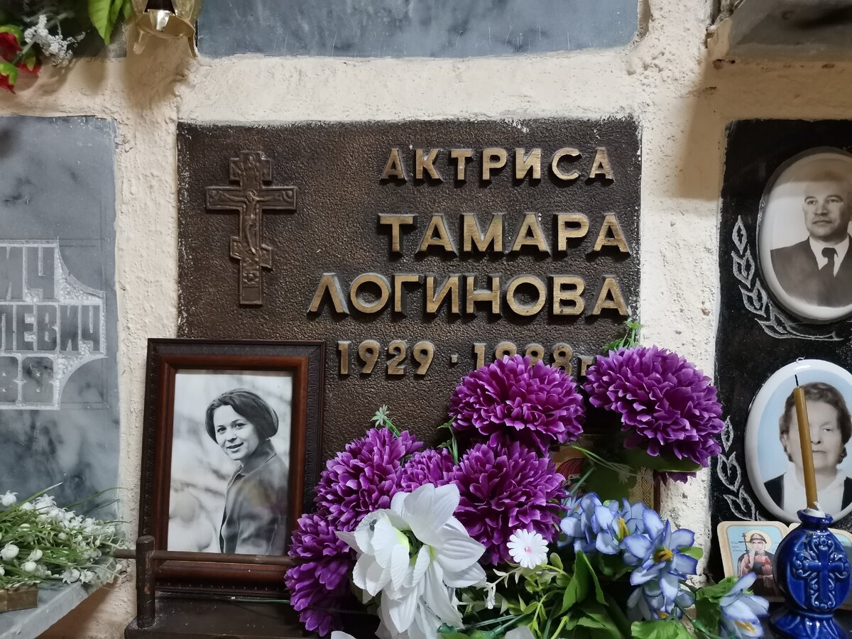 алексеевское кладбище в москве