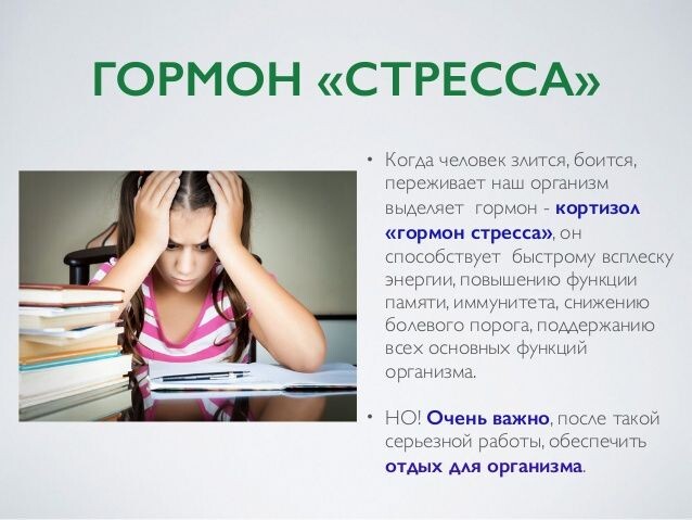 из открытого источника