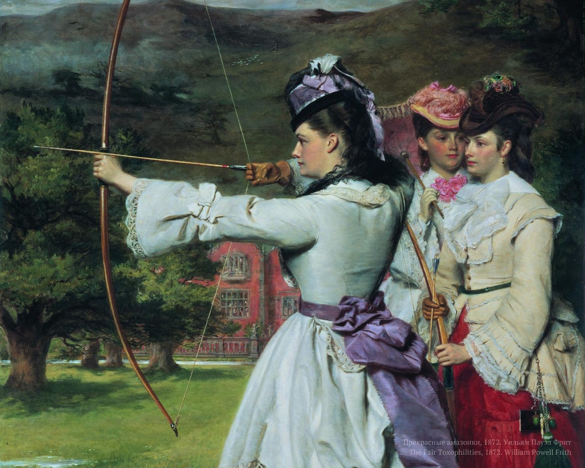 Героиня рассказа - Китти