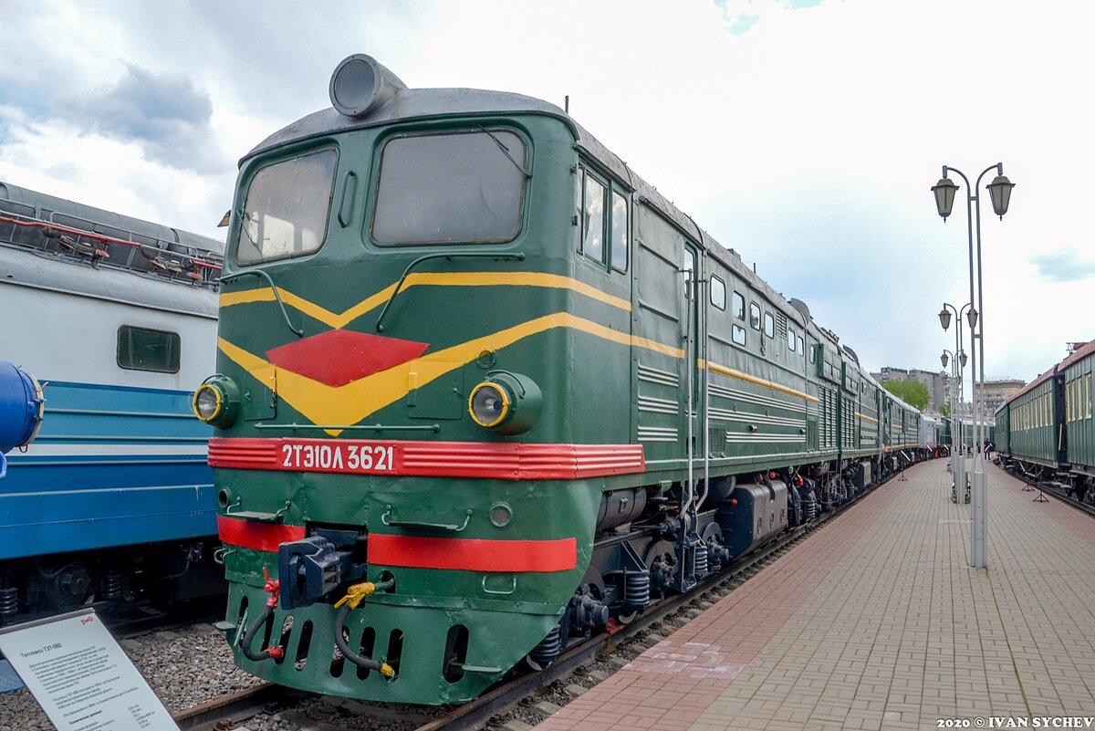 2ТЭ10Л-3621 из коллекции музея железнодорожной техники на Рижском вокзале. О таком тепловозе сегодня и рассказ.