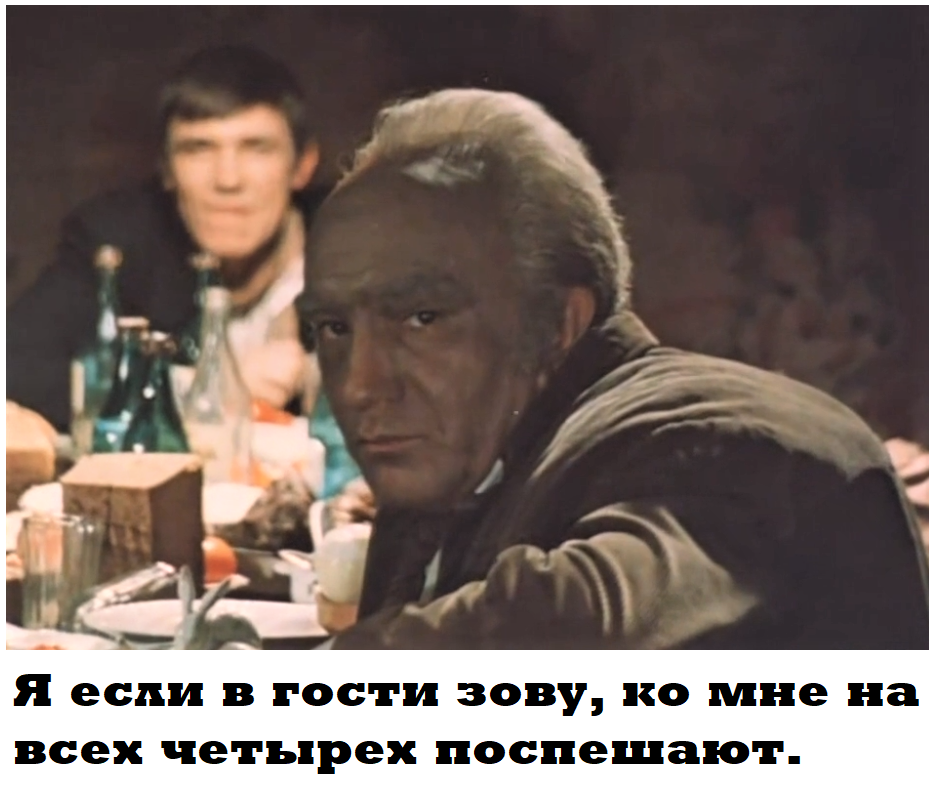 Армен Джигарханян в фильме место встречи изменить нельзя. Горбатый из фильма место встречи. Горбатый из место встречи актер. Джигарханян место встречи изменить.