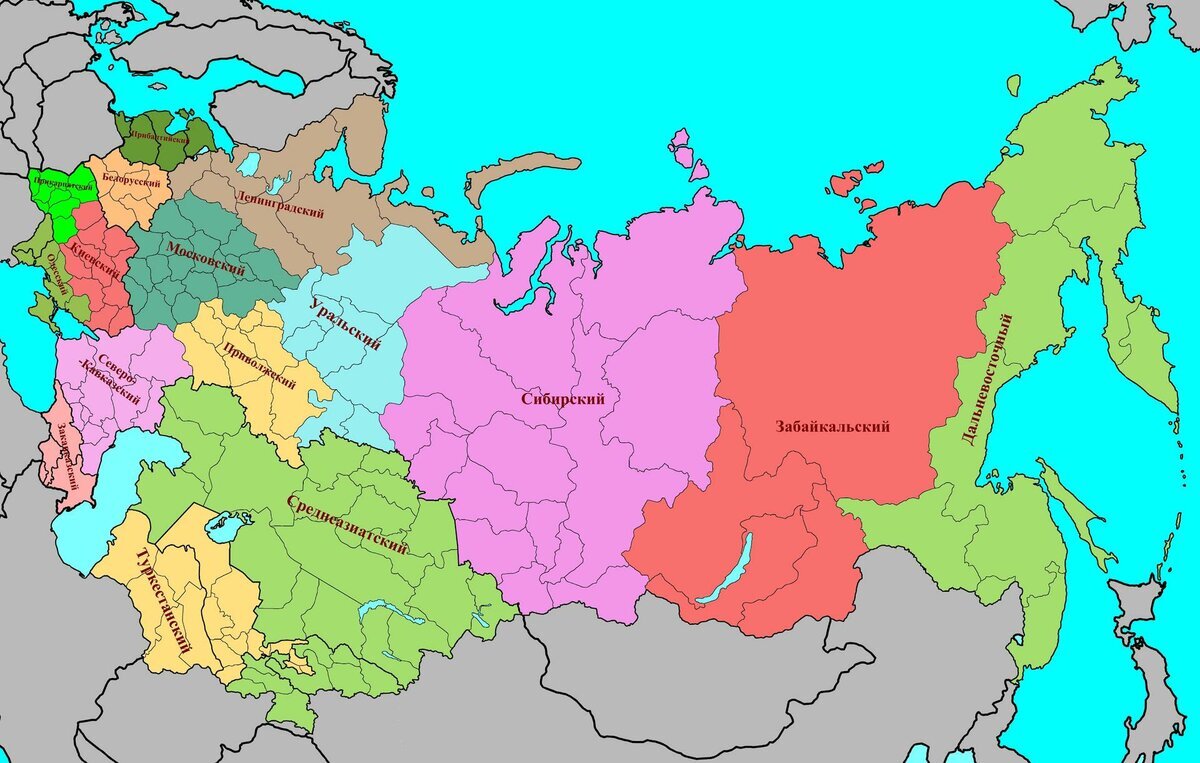 Российская федеративная республика. Военные округа СССР. Военные округа СССР на карте. Военные округа СССР В 1941. Военные округа СССР В 1990 году на карте