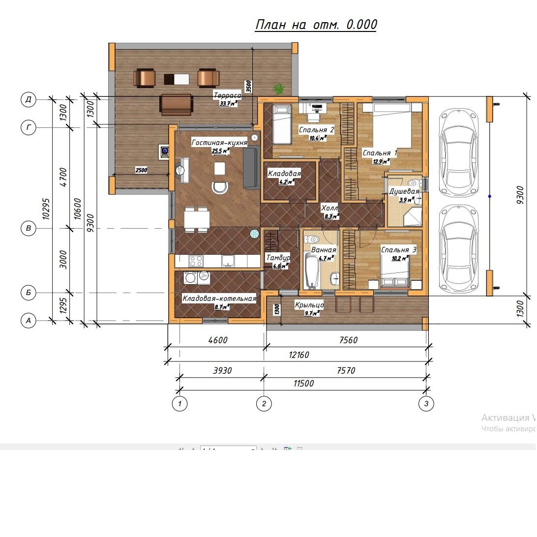 Планировка трехспаленного  домика 2021 