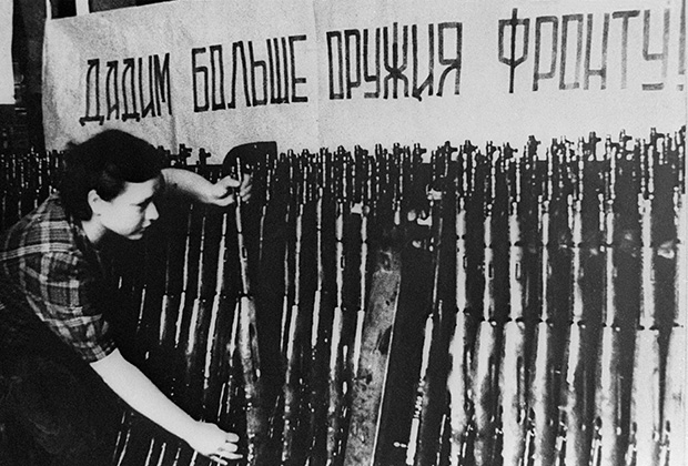Взято из открытых источников