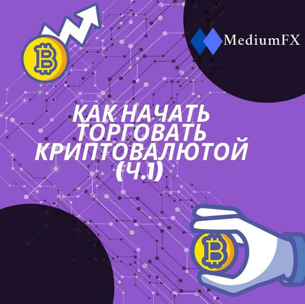 Mediumfx