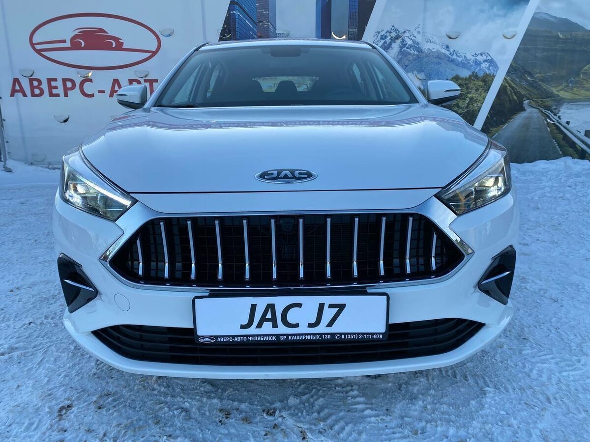 Jac J7 с размерами Octavia A8 и ценой Rapid уже в продаже – ресурс ДВС и  КПП, если ли смысл покупать? | Автомания | Дзен