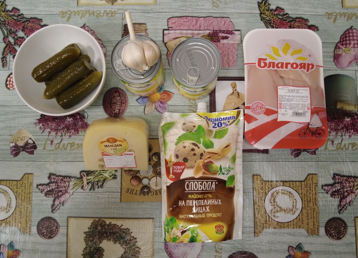 Продукты на салат