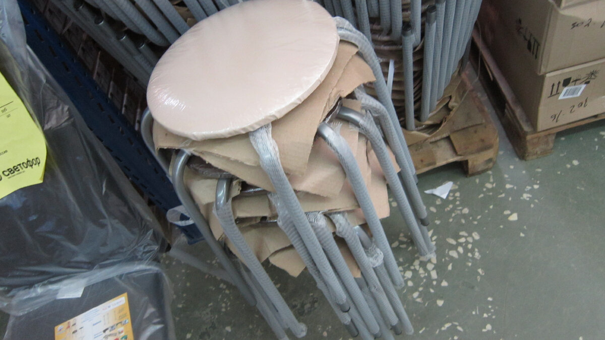 Магазин Светофор. Табурет Ника. Цена: 276 рублей