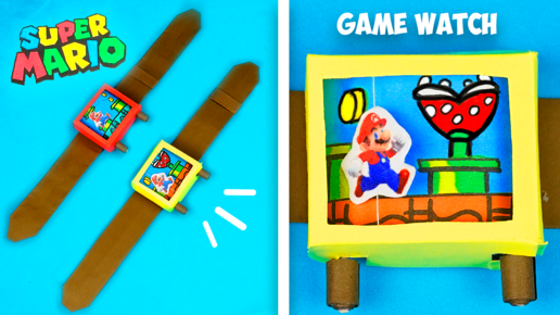 Игровые Часы из Бумаги – Супер Марио. Как сделать Super Mario игру из бумаги Diy paper watch