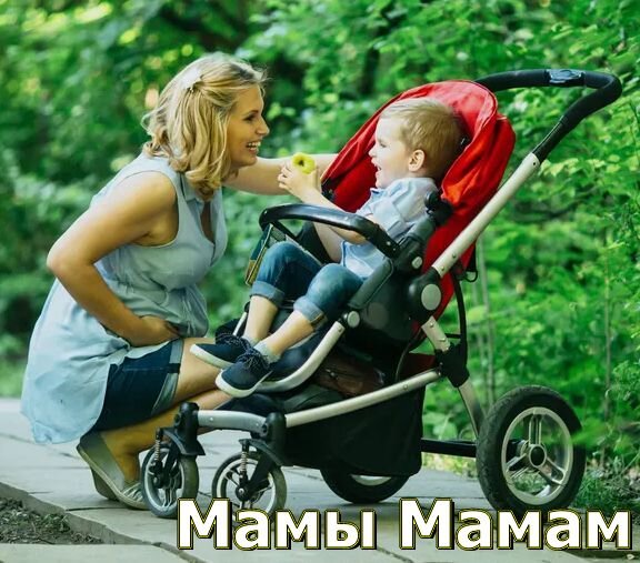 Собираюсь на прогулку