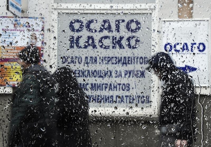 Фото: Виктор Коротаев/Коммерсантъ