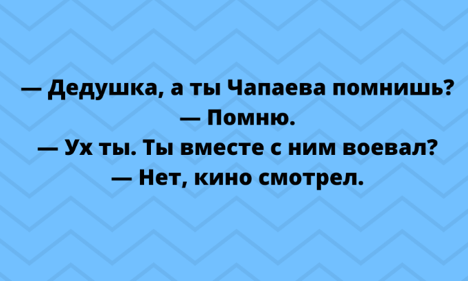 Спасибо за просмотр моей статьи. Подписывайтесь на канал