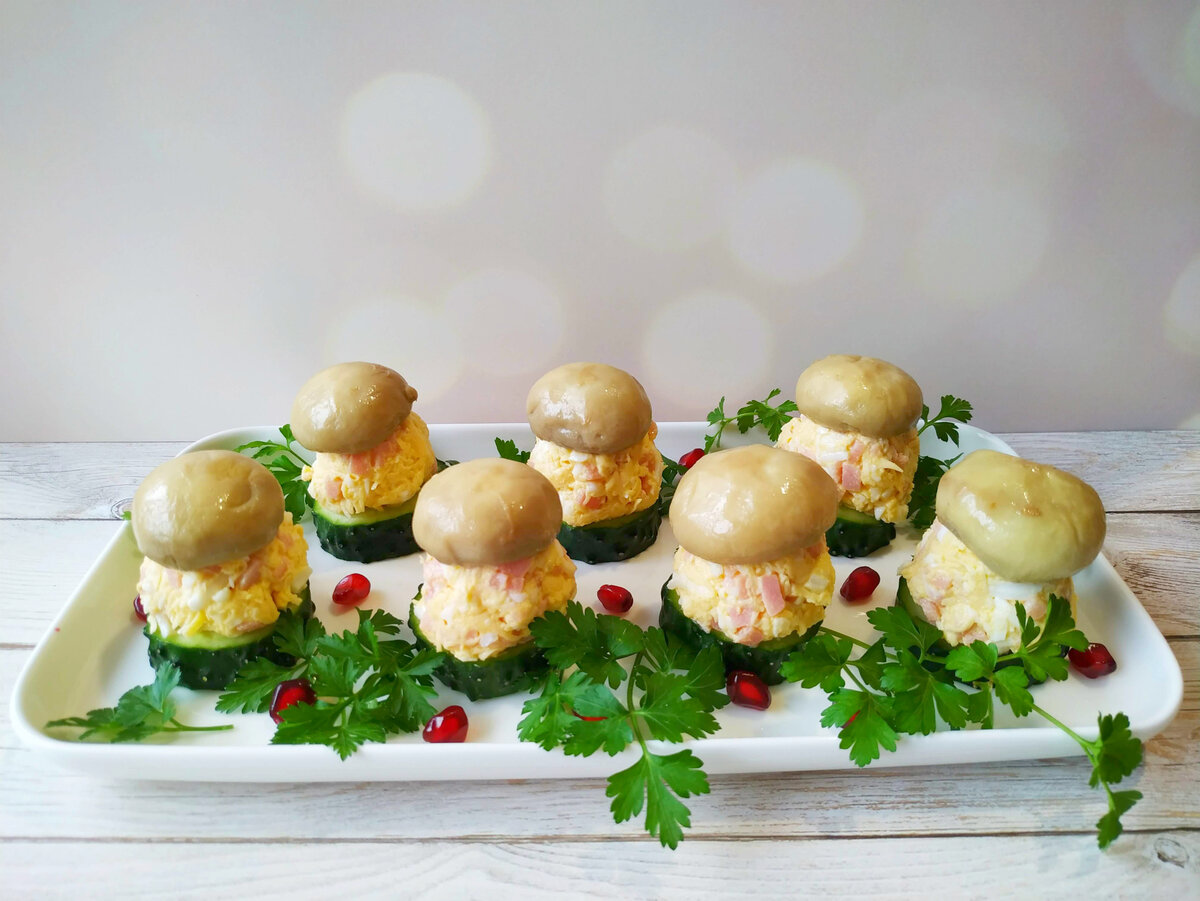 Закуска "Грибочки"