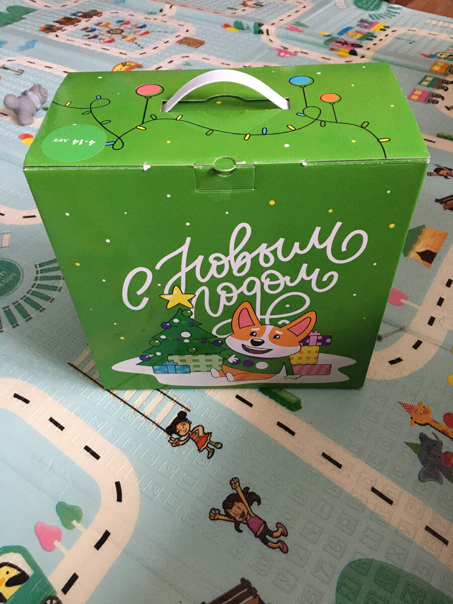 По коробке сразу понятно, где работает мой муж))