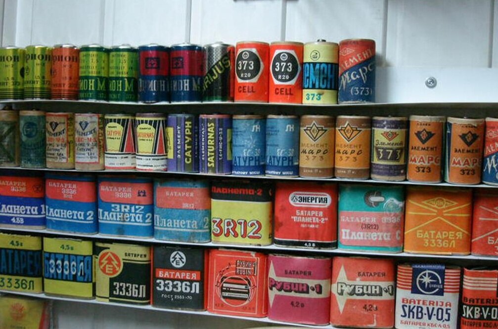 Батарейки СССР. Источник фото яндекс картинки