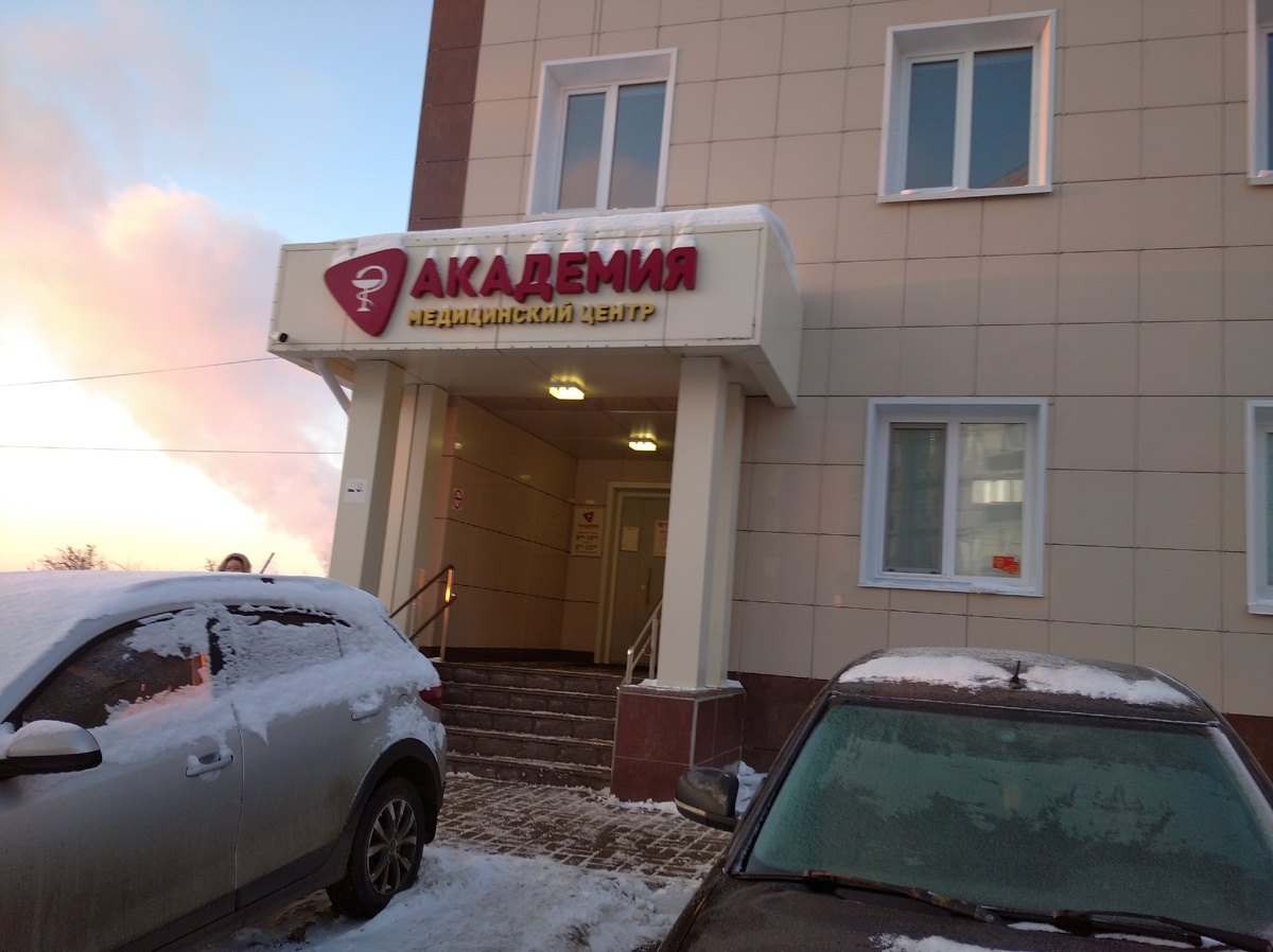 Сюда направили сдавать тест