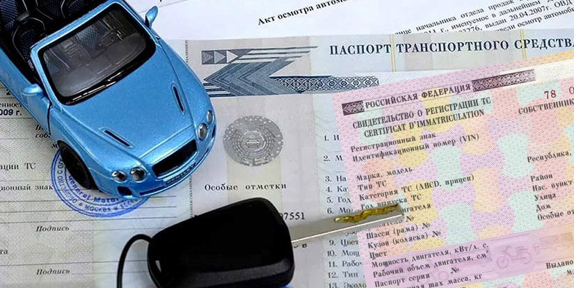 Взято Яндекс 