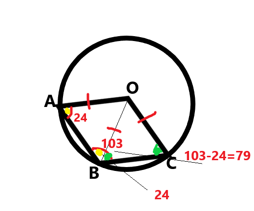 На рисунке точка о центр окружности угол abc равен 28 найдите угол aoc