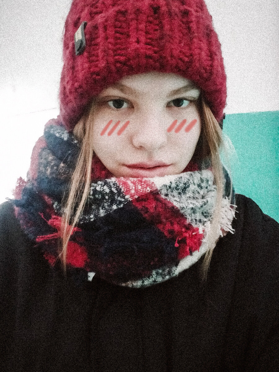Йа