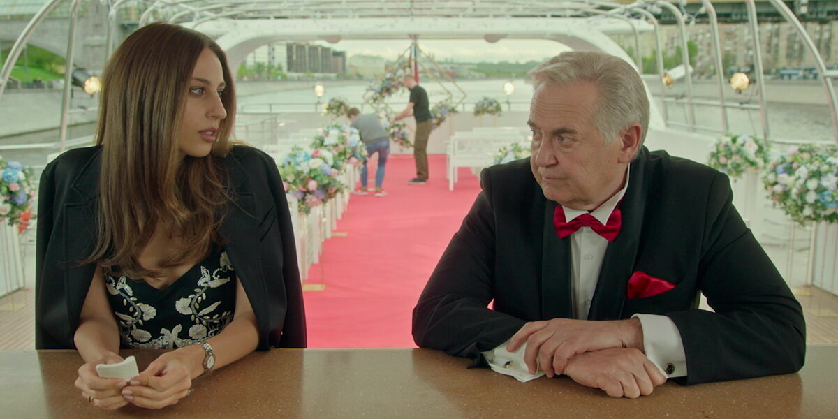 Фрагмент из фильма 2022г. "Папы"