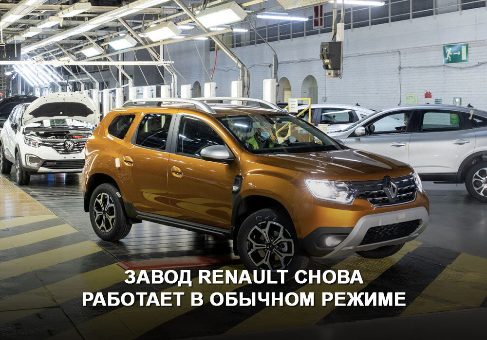 Книга Renault Duster руководство: ремонт и эксплуатация с г