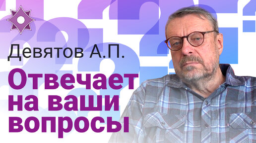 О русофобии в Китае. О будущем Белоруссии. О восьмиконечной звезде. Об СССР 2.0