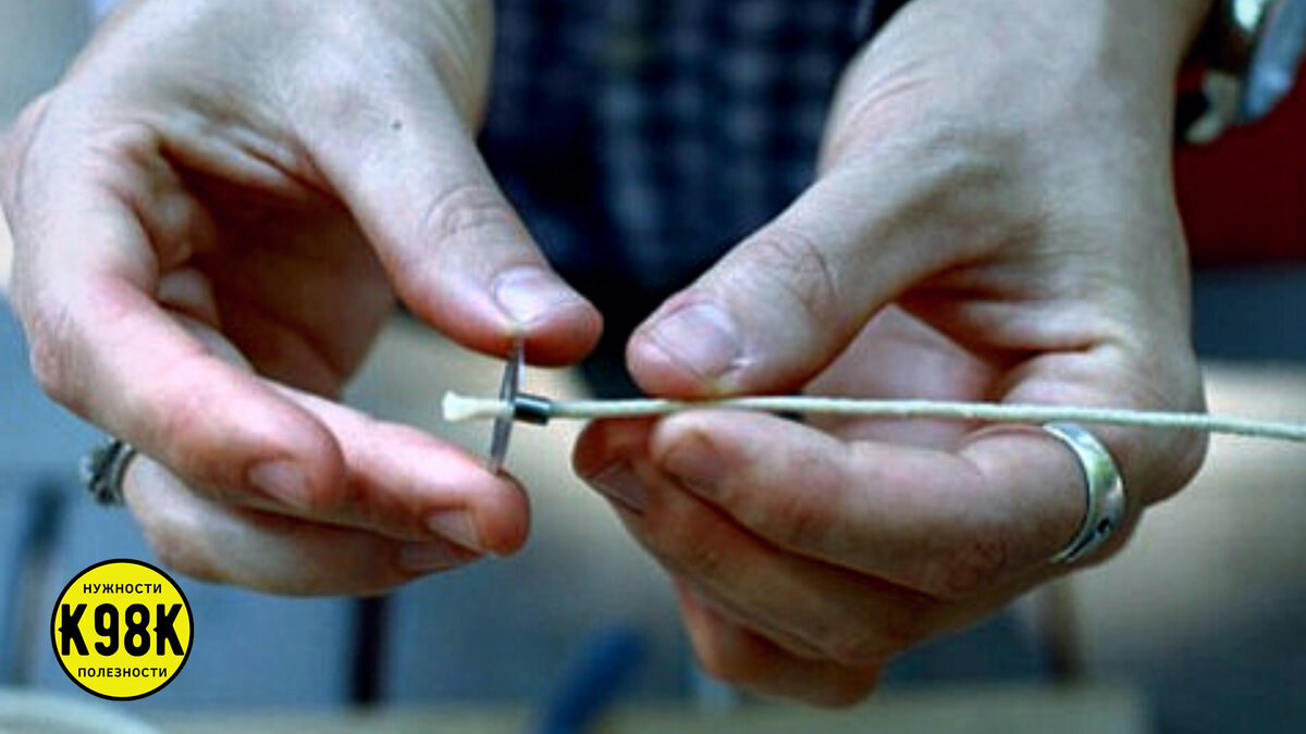 Фотография является интеллектуальной собственностью канала К98К