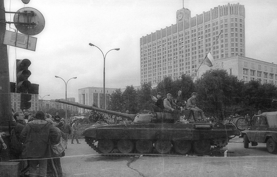 Августовский путч.