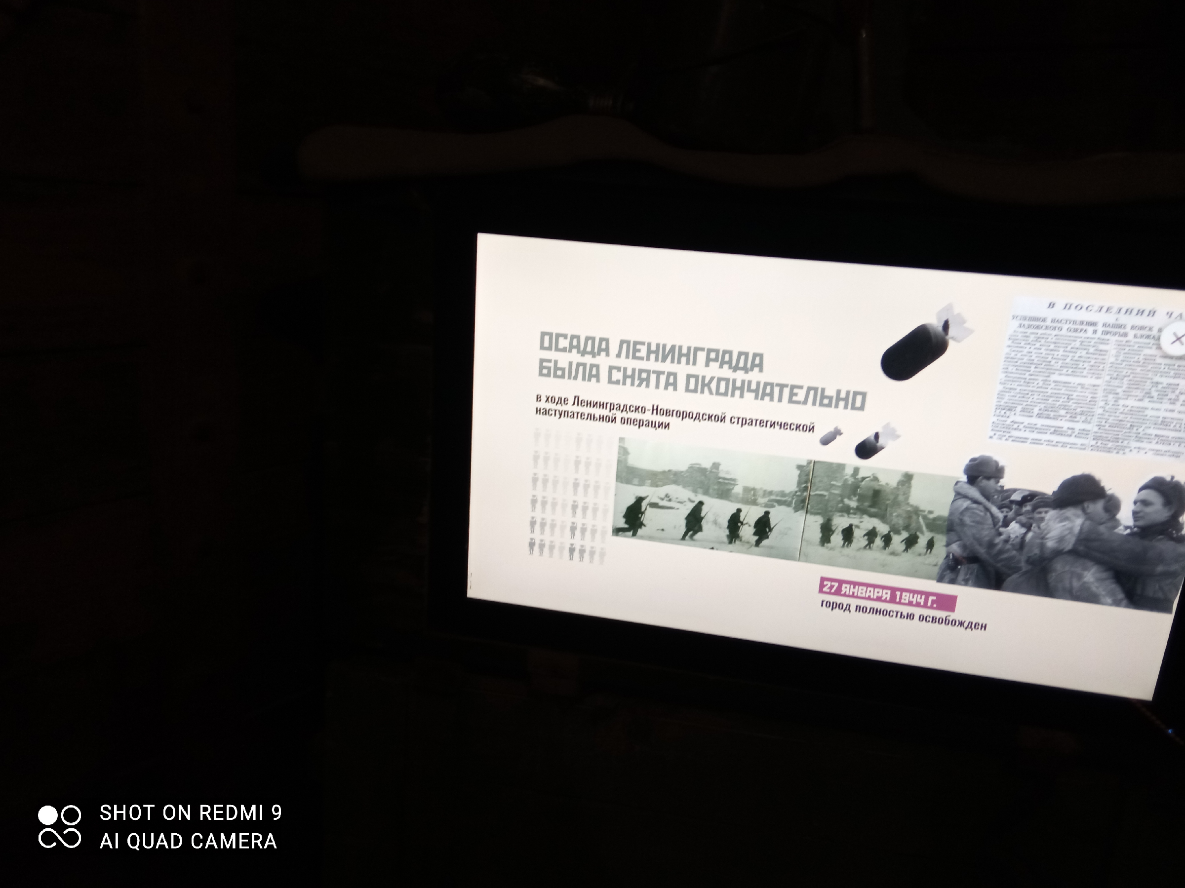 Поезд Победы прибыл в столицу Карелии — показываю уникальную выставку, единственную в мире. Почему ее стоит обязательно посетить14