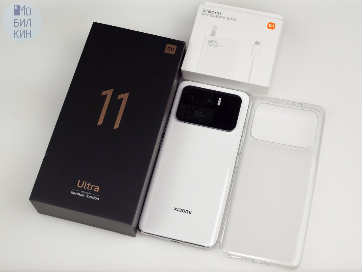 Комплектация минимальна до безобразия: смартфон, чехол, защитная плёнка. Зарядки на 67 Вт с кабелем в коробке нет, она идёт как бы в подарок. Но это касается только версии для Китая, у глобальной комплект будет побогаче