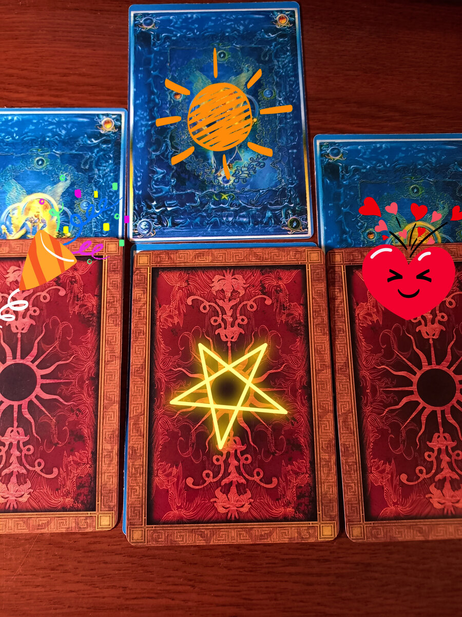 фото расклада