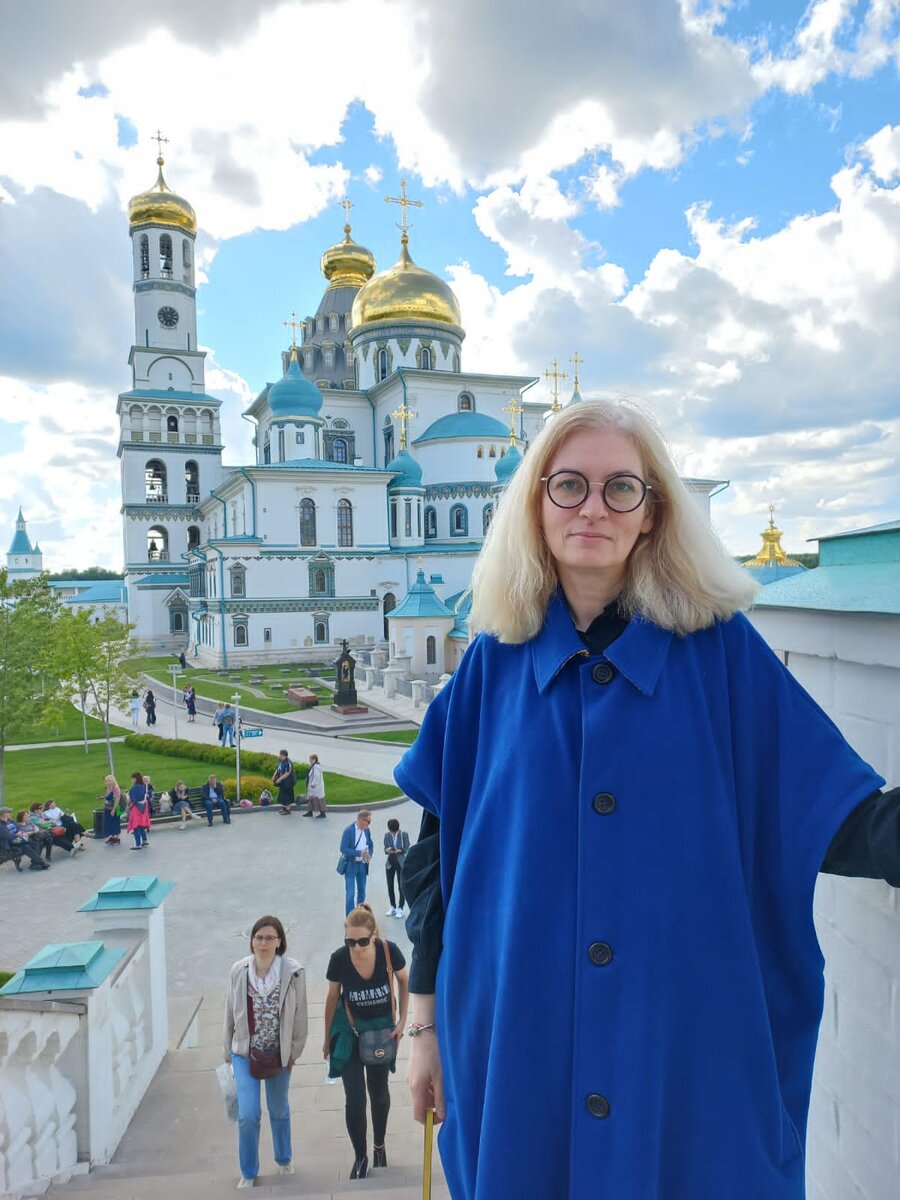 Какая красивая у нас страна