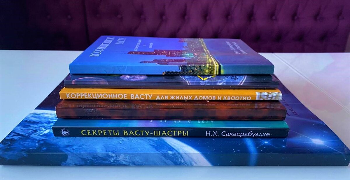 Книги Доктора Наренда Хари Сахасрабуддхе (Индия) - мастера мирового уровня.  