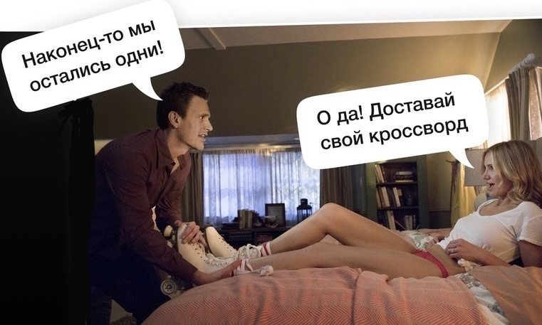 Я в монополии все заводы выкуплю!