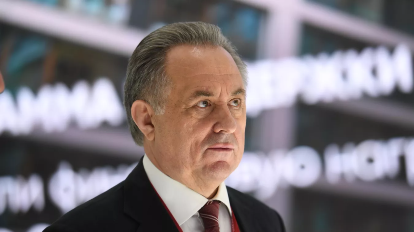   РИА Новости