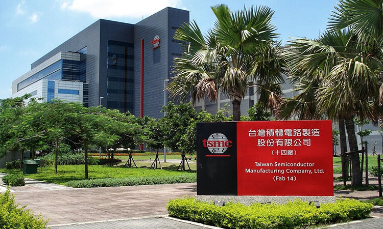 Одна из фабрик TSMC — Fab 14