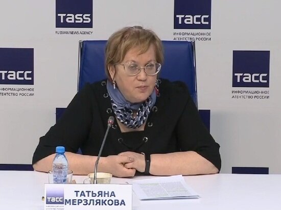     Татьяна Мерзлякова / фото: скан-видео пресс-конференции в ТАСС-Урал