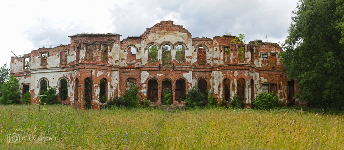 Парадный фасад сейчас