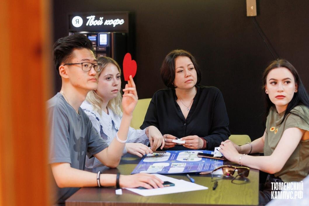 Фото: Студенческий совет Тюменской области
