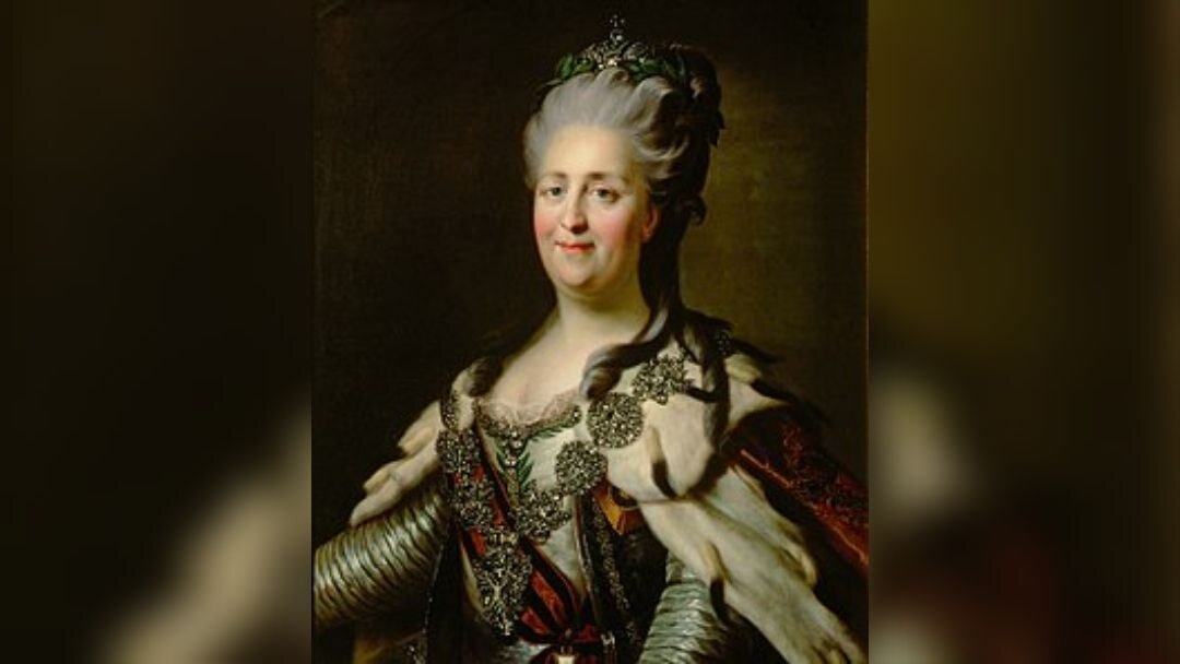Екатерина II