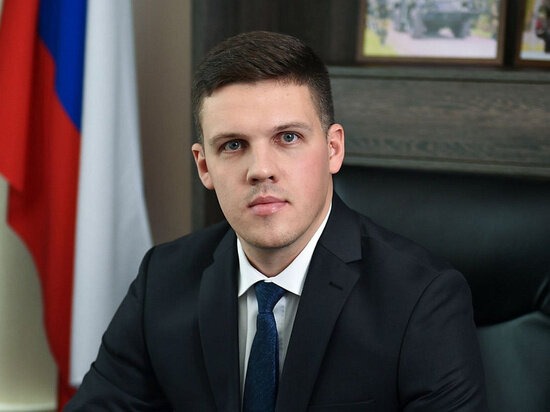 Департамент промышленности краснодарского. Департамент промышленной политики краснодарского. Министр промышленности краснодарского края. Департамент промышленной политики краснодарского. Департамент промышленной политики краснодарского.