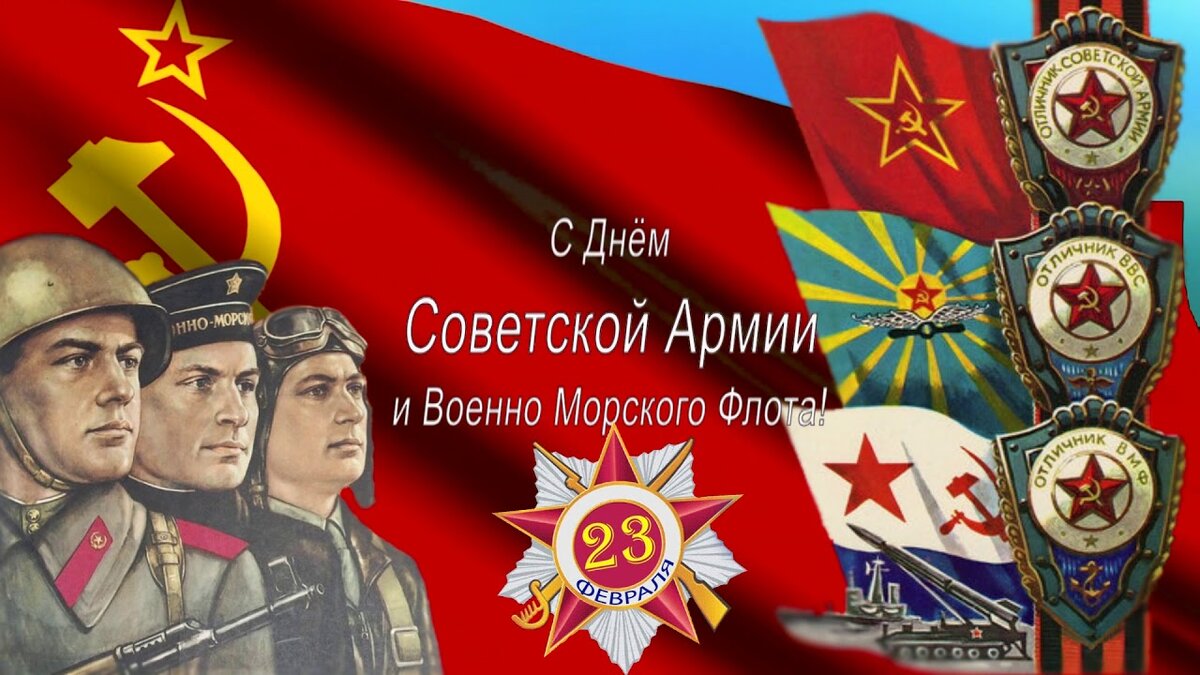Из открытых источников