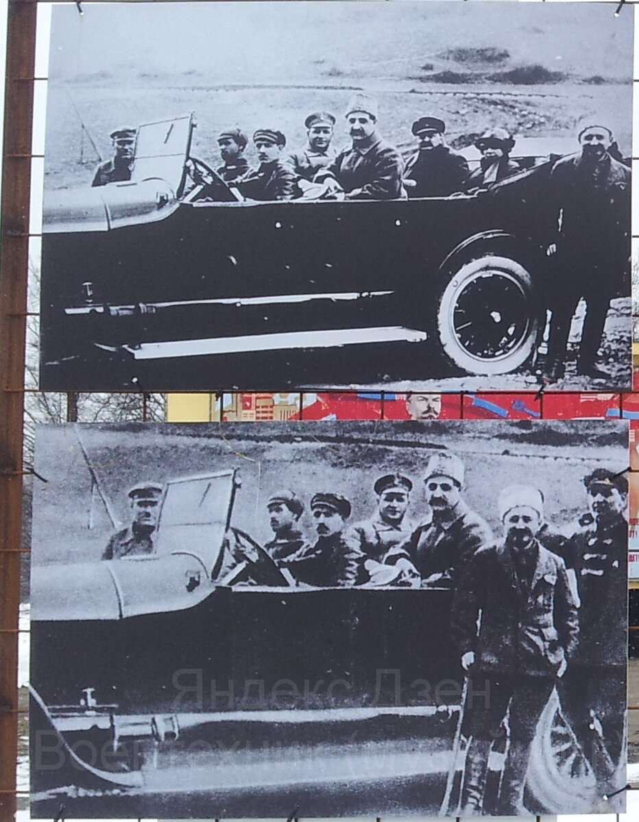 Орджоникидзе, а за его спиной Л. Д. Троцкий и женой. Авторское фото