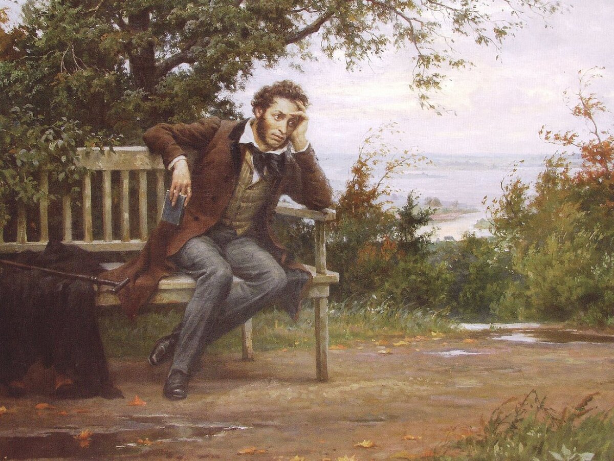 Борис Щербаков, "Пушкин в Михайловском", 1969 г.