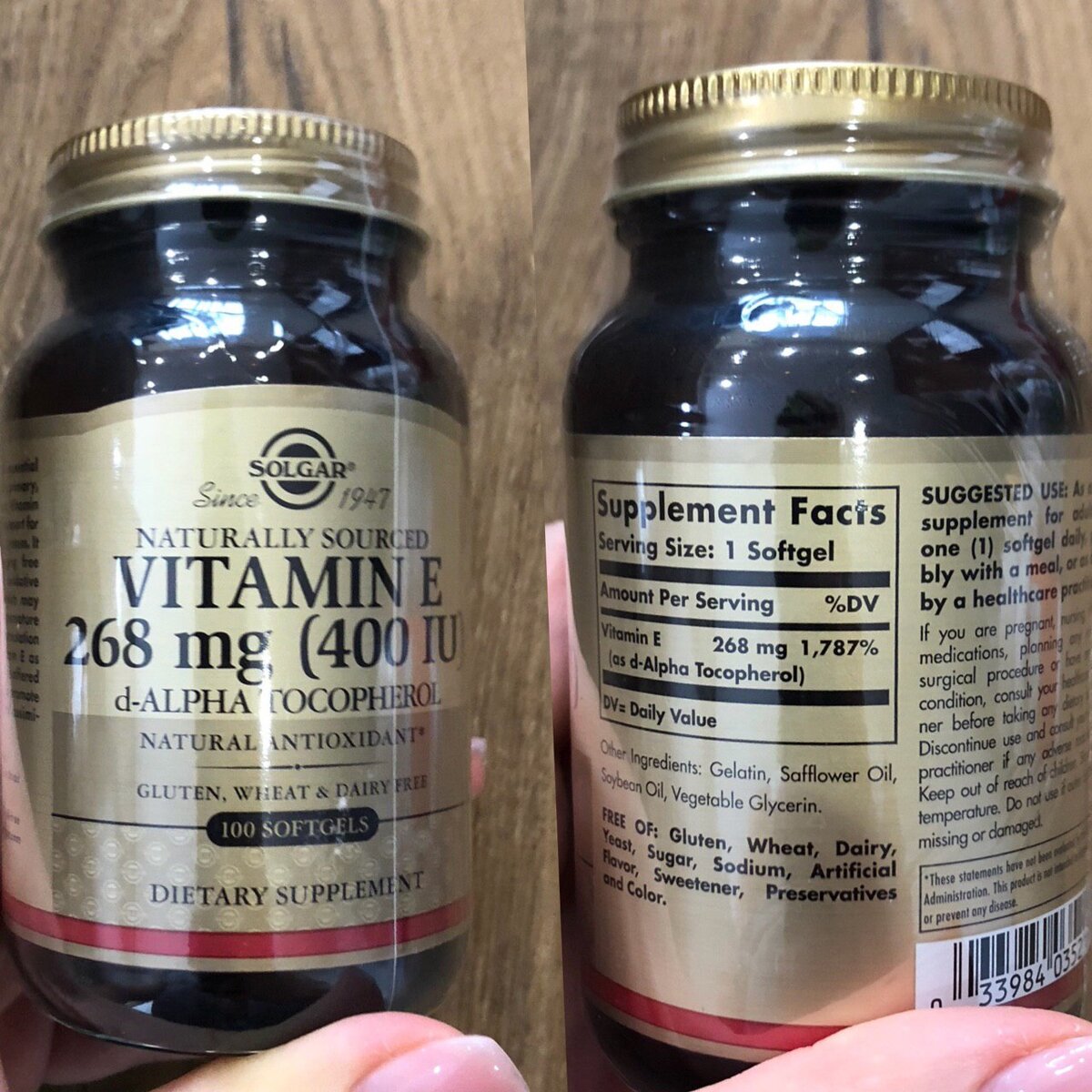 ! капсула в день во время еды