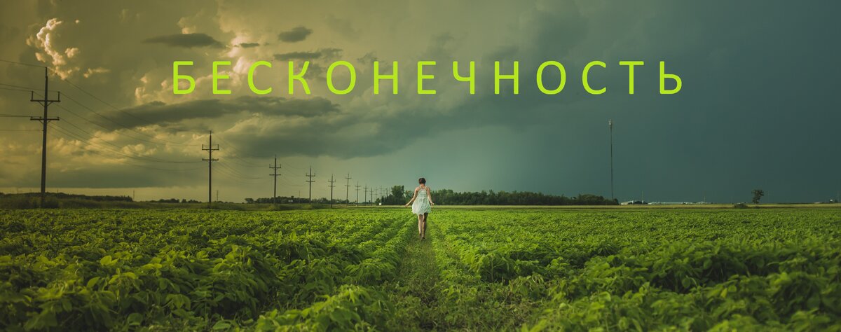 Источник: www.firestock.ru